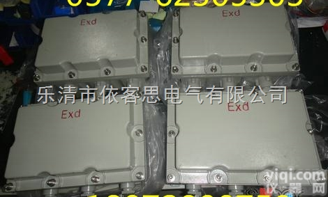 BJX51-20/24防爆<em>接线</em>箱JXD隔爆型防爆<em>接线</em>箱<em>端子箱</em>分<em>线箱</em>