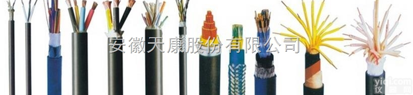 WDZ-<em>YJV22</em>  WDZ-<em>YJV22</em>带<em>铠装</em><em>电力电缆</em>的生产型厂家