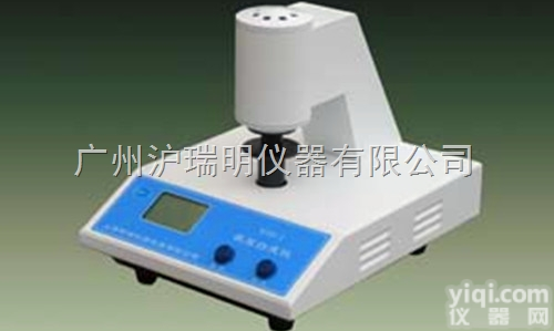<em>滑石粉</em>、淀粉、面粉、食盐行业<em>白度</em>计、WSB-2<em>白度</em>计（仪）
