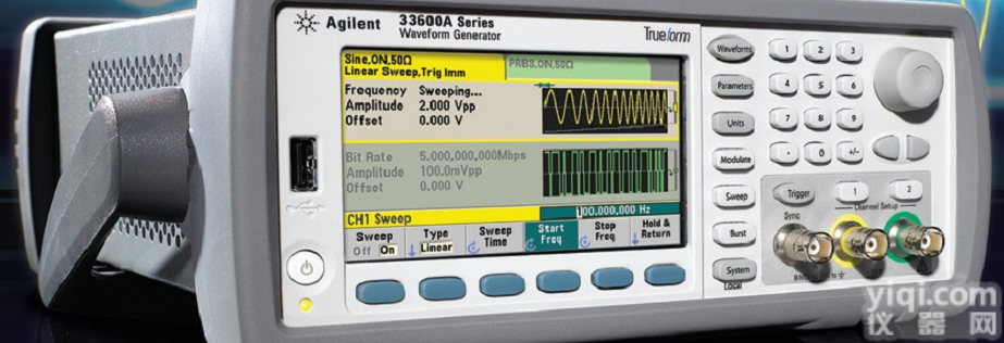 <em>33611A</em>  keysight安捷伦Agilent函数信号<em>波形</em><em>发生器</em>
