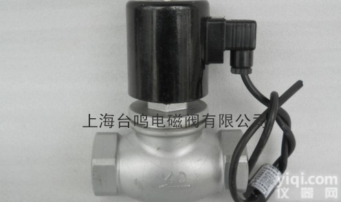 <em>ZQDF</em>蒸汽<em>电磁阀</em> 台鸣<em>ZQDF</em>高温蒸汽<em>电磁阀</em>