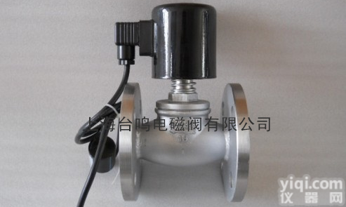 ZQDF<em>法兰</em><em>电磁阀</em> 台鸣ZQDF<em>法兰</em><em>电磁阀</em>