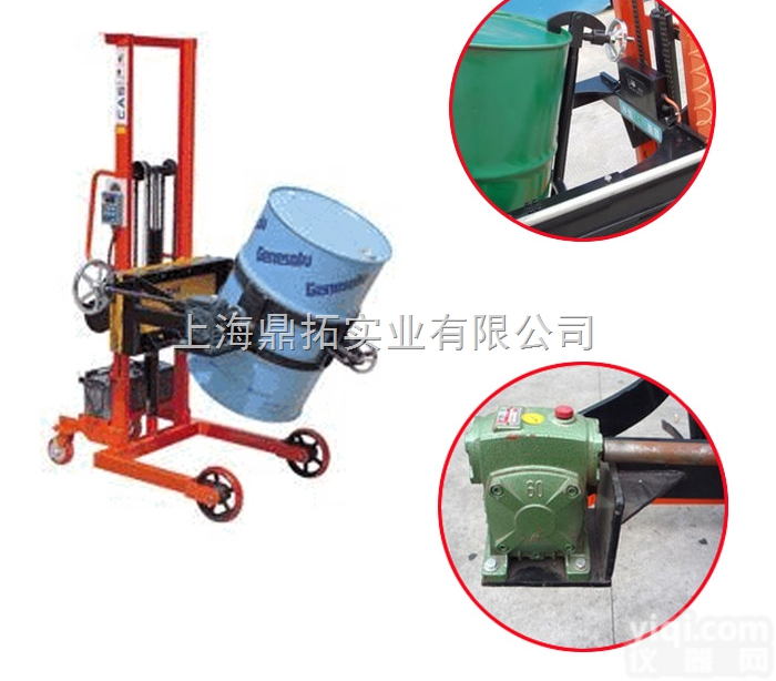 FCS  100KG<em>油桶</em><em>搬运</em>秤【<em>化工厂</em><em>油桶</em>倒料秤】勾式倒桶秤