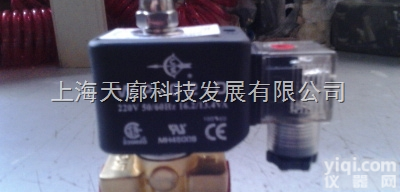 MDS-8B-V-G1-DC24V  台湾强实<em>电磁阀</em> 二位三通 <em>常开</em>常闭CE UL认证不锈钢 铜阀体 MD-...