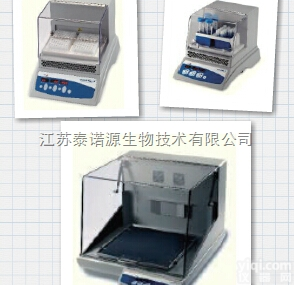 VWR控温<em>摇床</em> 制冷恒温定轨<em>摇床</em> 微孔板制冷恒温<em>摇床</em> 3-D <em>旋转</em>恒温...
