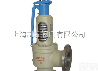 A44Y/A48Y  A44Y/A48Y<em>弹簧</em>全启式<em>不锈钢</em><em>安全阀</em>制发阀门