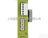 <em>PNOZ</em> mc7p CC-Link  <em>皮尔</em>兹安全继电器上海<em>总代理</em>