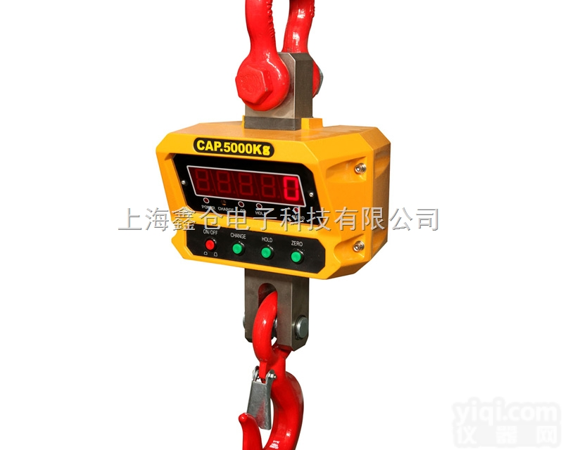 OCS-XC  20吨电子<em>吊钩</em>秤,<em>吊钩</em>秤<em>维修</em>,齐齐哈尔<em>吊钩</em>秤生产供应商,