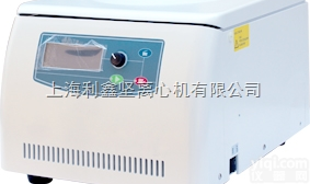 H-1600  <em>台式高速离心机H-1600</em>