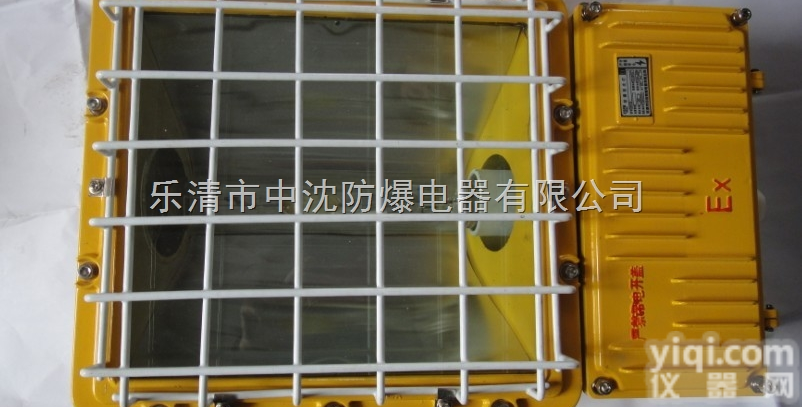 <em>浙江</em>中沈-BAT53防爆<em>泛光灯</em>价格，防爆<em>泛光灯</em>哪里价格便宜