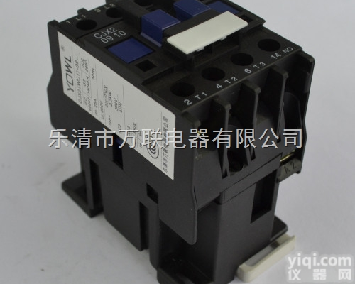 CJX2-09<em>交流</em><em>接触器</em>  厂家<em>现货</em>CJX2-09<em>交流</em><em>接触器</em> 保证银点优质性价