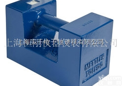 <em>铸铁</em><em>砝码</em>  F1<em>级标准</em><em>铸铁</em><em>砝码</em>