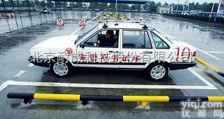 <em>驾校科目三GPS道路考试系统</em>