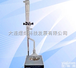 <em>润滑脂</em>水分<em>测定器</em> 测定仪