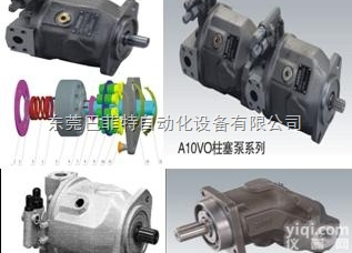 AP2D系列  <em>德国</em>REXROTH<em>力士</em>乐<em>双联</em>变量柱塞泵AP2D系列