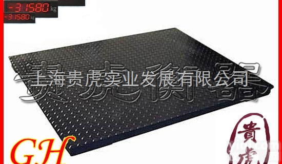 GH-SCS  3吨电子地磅，<em>徐州</em>5吨<em>地上衡</em>厂家