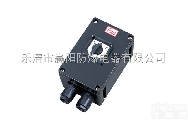 BHZ8050  BHZ8050、<em>防爆</em>防腐<em>转换开关</em>、<em>防爆</em>防腐开关、<em>防爆</em>万能开关