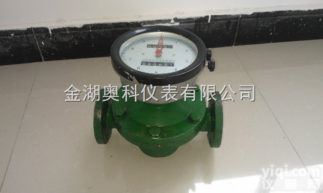 柴油<em>流量计</em><em>厂家促销</em>，柴油<em>流量计</em>报价