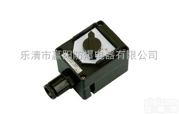<em>BZM8050</em>/51  <em>BZM8050</em>/51 <em>防爆</em>防腐<em>照明</em>开关 <em>防爆</em>开关 <em>照明</em>开关