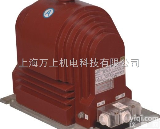 JDZ11-20电压<em>互感器</em> 户内<em>高压</em>电压<em>互感器</em> PT<em>互感器</em> JDZ11...