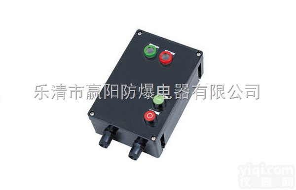 <em>BLK</em>-S  <em>BLK</em>-S 防爆<em>断路器</em>（全塑外壳） <em>断路器</em> 防爆<em>断路器</em>厂家