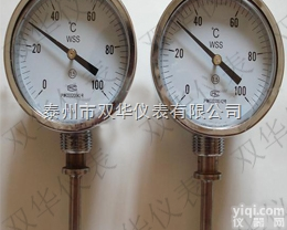 各种型号  双华隔爆双金属<em>温度计</em> 现场<em>显示仪表</em> ≤40s 直径60 100 150