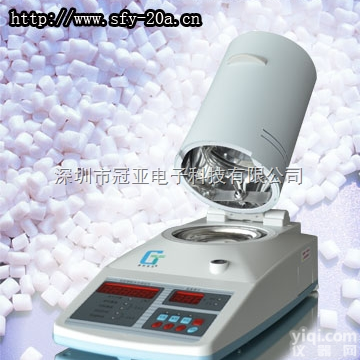 SFY-100  汽车<em>纤维</em>片水分<em>测定仪</em>|聚酯<em>纤维</em>含水率检测仪