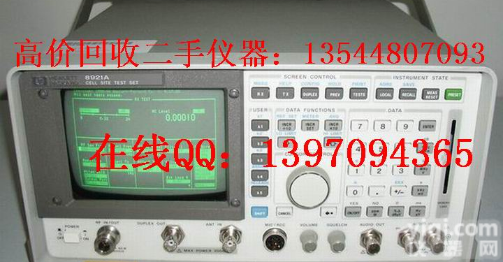 <em>HP8920A</em>  高价回收<em>HP8920A</em>、<em>HP8920B</em>无线电<em>测试仪</em>