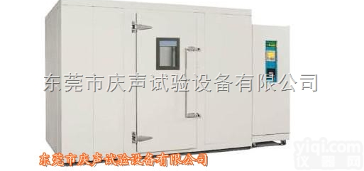 <em>老化</em>试验箱、<em>大型</em><em>老化</em>实验房厂家