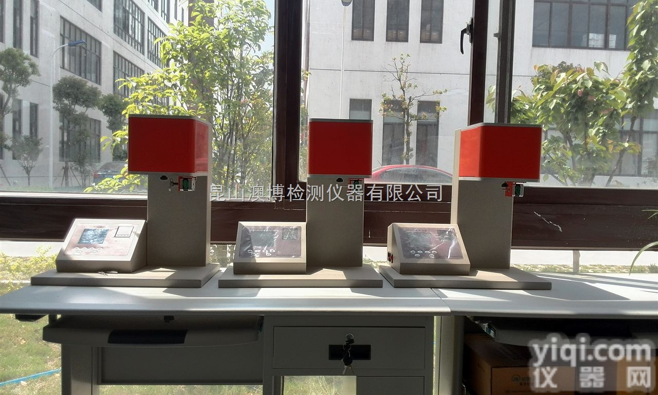 <em>苏州</em><em>熔融指数仪</em>,熔融仪特价