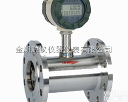 <em>DN50</em>涡轮<em>流量计</em>，<em>DN50</em>涡轮<em>流量计</em>厂家，<em>DN50</em>涡轮<em>流量计</em>价格