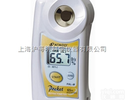 PAL-α迷你<em>数显</em><em>折射计</em>  0.0-85.0%<em>数显</em>折射仪