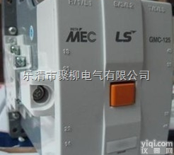 GMC-125  <em>韩国</em>LS交流<em>接触器</em>价格批发<em>询价</em>现货