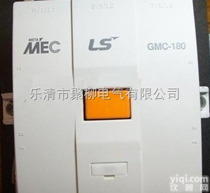 GMC-100  <em>韩国</em>LS交流<em>接触器</em>价格批发<em>询价</em>现货