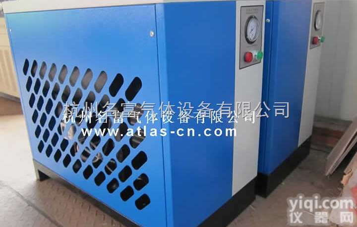 MF-*A  山东压缩空气干燥机 冷冻式干燥机 冷干机 吸附式干燥机 <em>吸干机</em> 精密过...