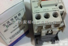 GMC-22  <em>韩国</em>LS交流<em>接触器</em>价格批发<em>询价</em>现货