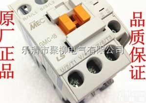 GMC-18  <em>韩国</em>LS交流<em>接触器</em>价格批发<em>询价</em>现货