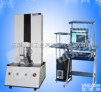 立式微机5Nm双连簧扭转试验机、<em>活塞环</em>螺旋撑簧扭矩<em>测量仪</em>、环形弹簧扭力...