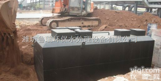 LR  驻马店地埋一体化污水处理设备<em>微孔</em><em>曝气器</em>