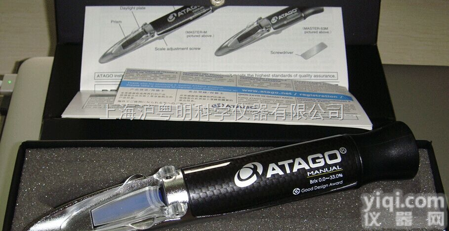 <em>MASTER</em>-α<em>刻度</em>式手持折射仪 0.0-33.0%日本爱拓手持折射仪
