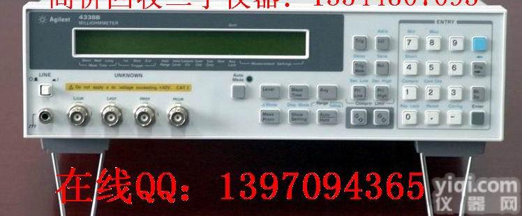 Agilent<em>4339B</em>  高价回收Agilent <em>4339B</em> <em>安捷</em>伦<em>4339B</em>高阻表