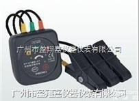 FT3129-10  <em>日本</em>HIOKI<em>相序表</em>