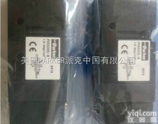 PHS520S-8  美国<em>派克</em>三通<em>电磁阀</em>/parker<em>派克</em>网站