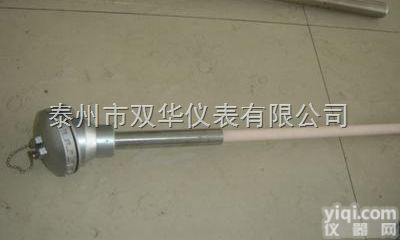 S  双华<em>真空炉</em>专用<em>热电偶</em> S型 0-1600℃ 16*450x300mm