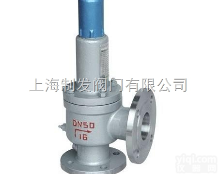 A41Y-16P  A41Y-16P<em>弹簧</em>微启式<em>不锈钢</em><em>安全阀</em>制发阀门