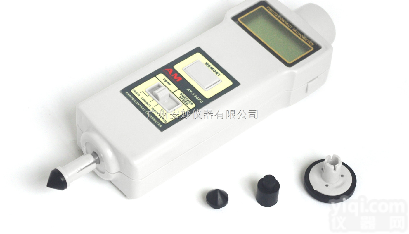 AT-136PC  安妙仪器光电<em>转速表</em><em>手持式</em>转速<em>测量</em>仪