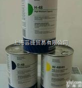 <em>艾默生</em>F-48<em>干燥</em>过<em>滤芯</em>价格