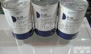 <em>艾默生</em><em>干燥</em>过<em>滤芯</em>UK-48