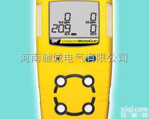 GAMC四合一  驰诚--<em>复合式</em>气体<em>探测器</em>