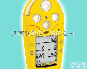 M5五合一  驰诚--<em>复合式</em>气体<em>探测器</em>